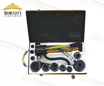 SYK-8B液壓開孔器