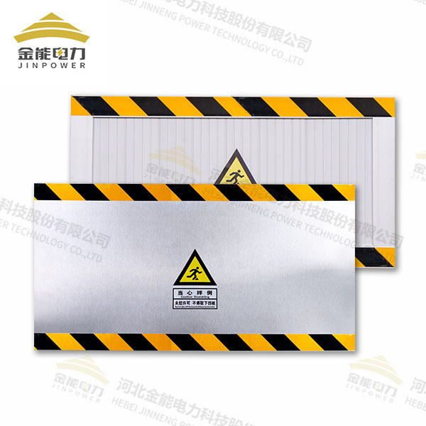 鋁合金/PVC/環氧樹脂/不銹鋼擋鼠板