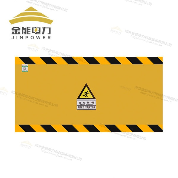 環(huán)氧樹脂防鼠板絕緣復合材質(zhì)，不生銹不易腐蝕