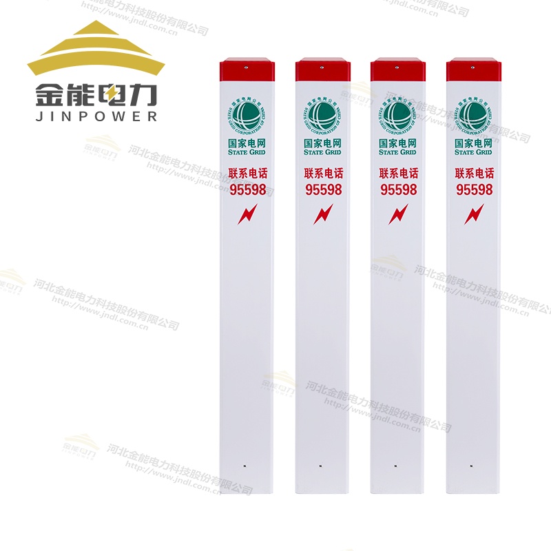 塑鋼標(biāo)志樁三角輪廓標(biāo)耐高溫耐腐蝕壽命長(zhǎng)印字清晰美觀醒目